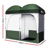 Weisshorn Double Camping Shower Toilet Tent Outdoor Portable Change Room - Wild Horizon
