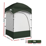Weisshorn Camping Shower Toilet Tent Outdoor Portable Changing Room Ensuite - Wild Horizon