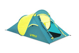 2 Person Water Resistant Pop Up Tent - Wild Horizon