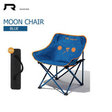 RAZOJESS Moon Camping Chair – Blue