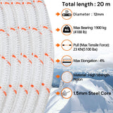 Nylon Static Utility Rope – 12mm – 20m